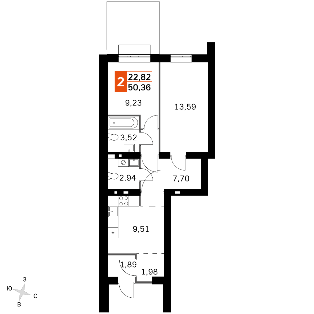 План таунхауса