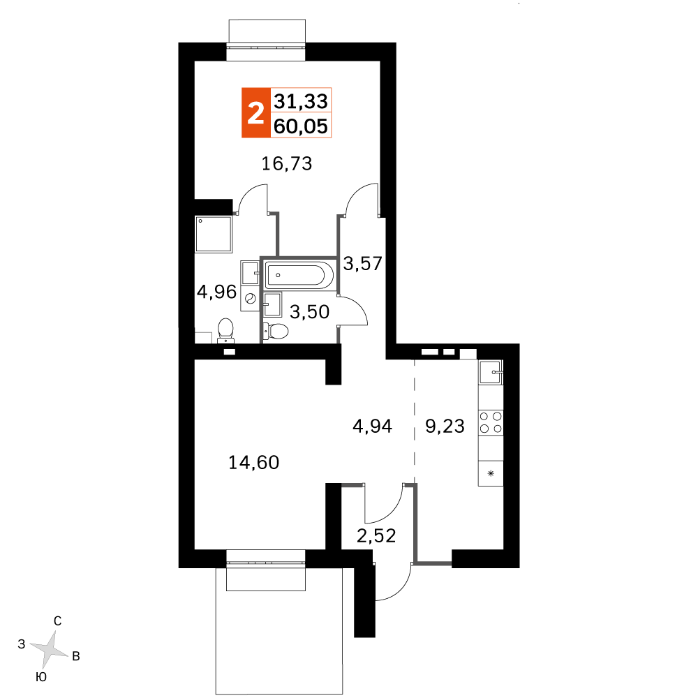 План таунхауса