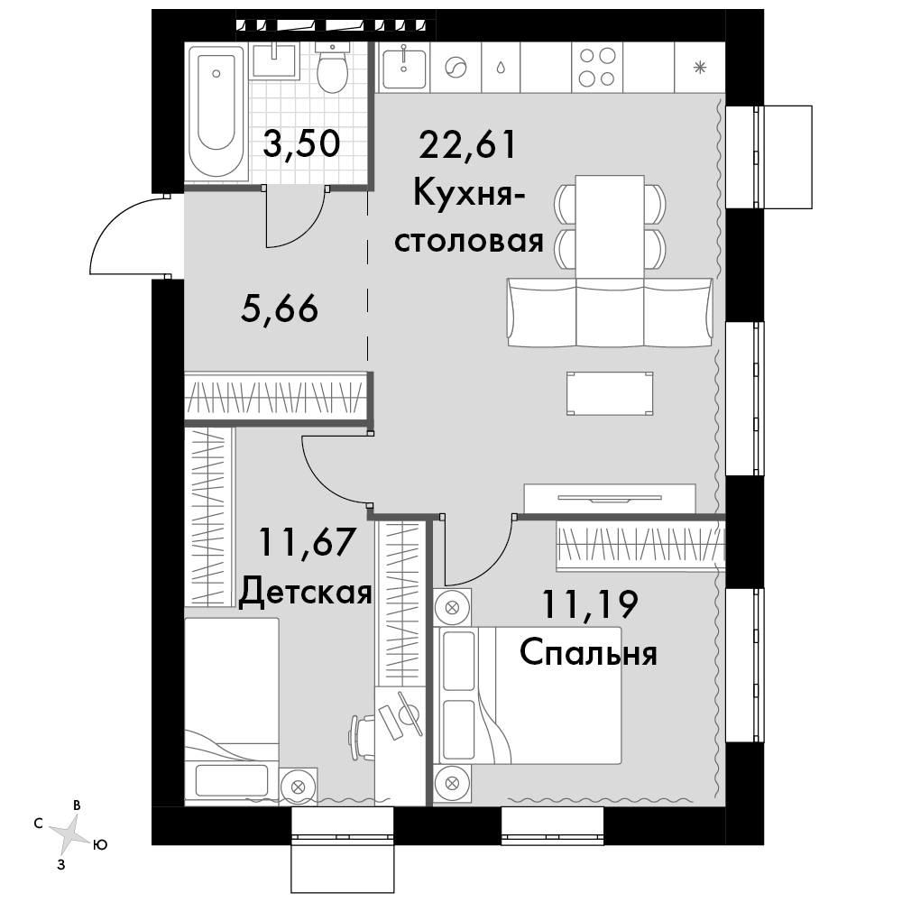 Планировка