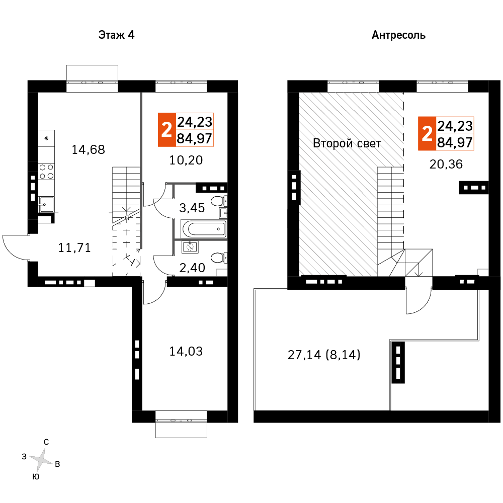 План таунхауса